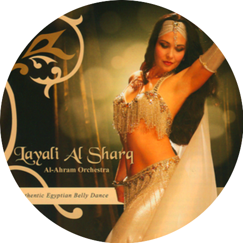 The Al-Ahram Orchestra