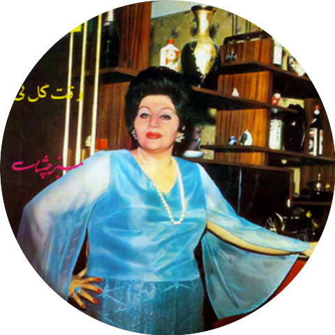 Hayedeh