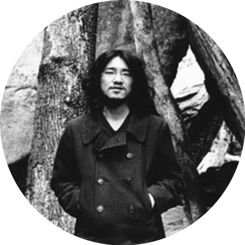 Chihei Hatakeyama