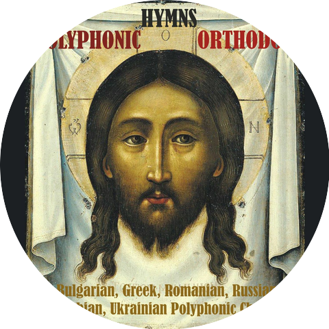 St. Cyril & Methodius Ukrainian Church Choir