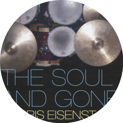 Harris Eisenstadt
