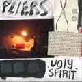 Pliers
