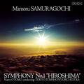Tokyo Symphony Orchestra