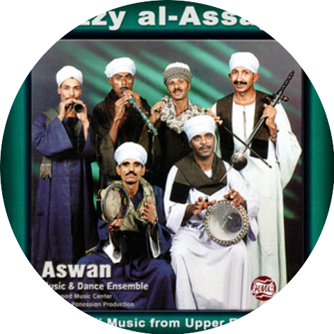 Aswan Music & Dance Ensemble