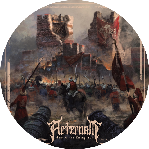 Aeternam