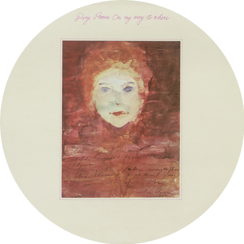 Dory Previn