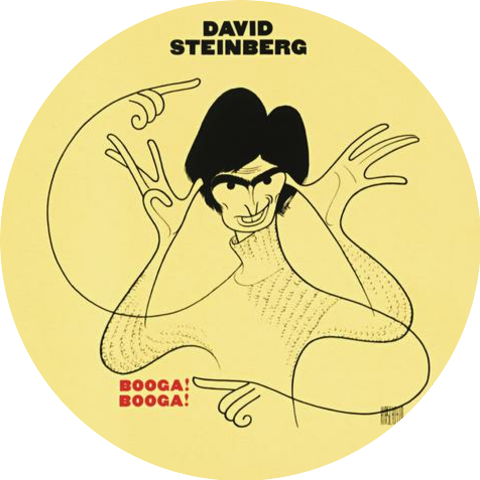 David Steinberg