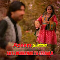 Azeem