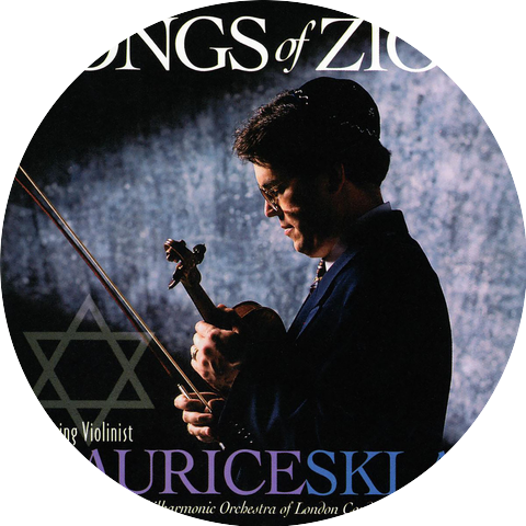 Maurice Sklar