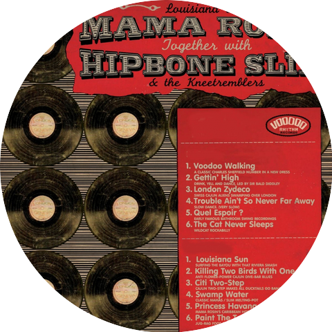 Mama Rosin