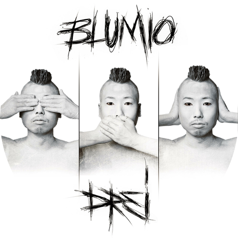 Blumio