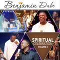 Benjamin Dube