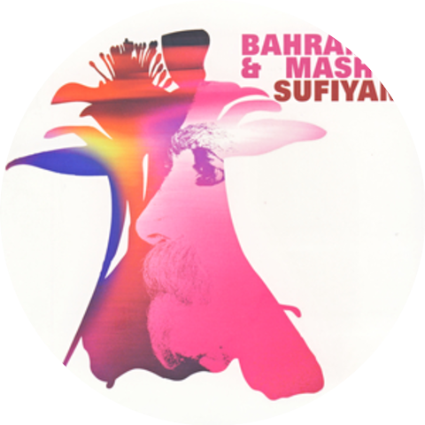 Bahramji & Mashti