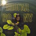 Rony