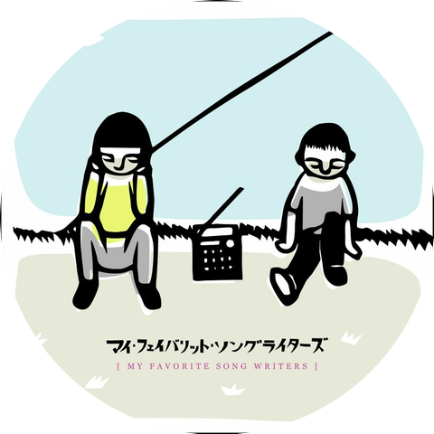 Hisashi Yoshino & M.A.G.O.