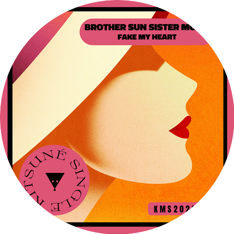 Brother Sun Sister Moon