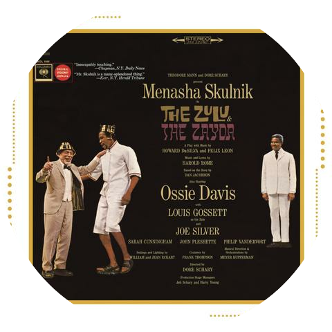 Menashe Skulnik