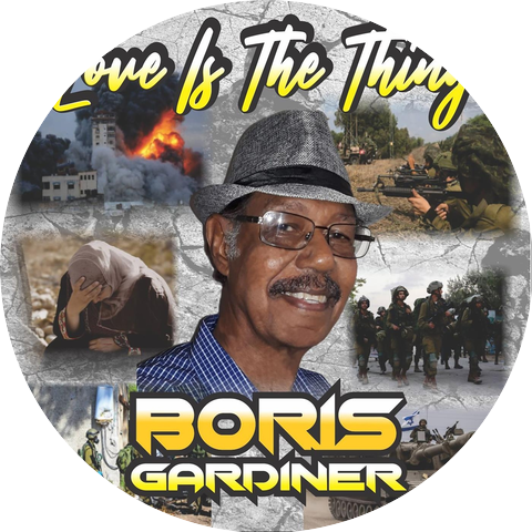 Boris Gardiner