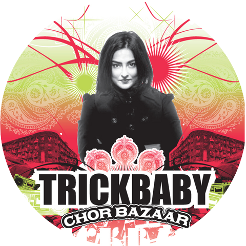 Trickbaby