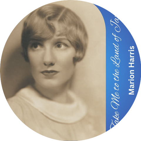 Marion Harris