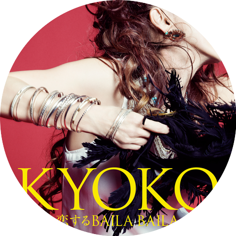 Kyoko