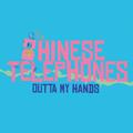 Chinese Telephones