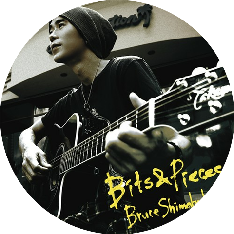 Bruce Shimabukuro