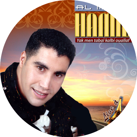 Hamid El Mardi