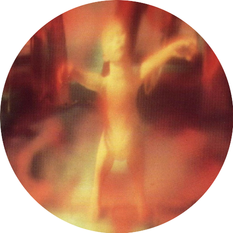 Monumentum