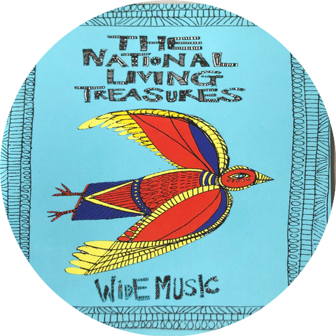 The National Living Treasures