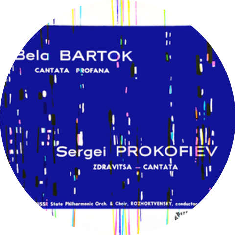 Russian State Symphony Orchestra