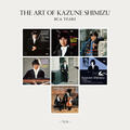 Kazune Shimizu