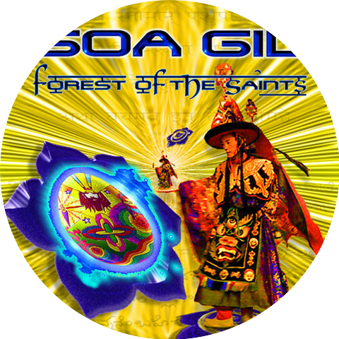 Goa Gil