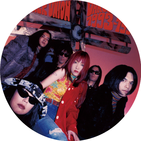 Soul Flower Union