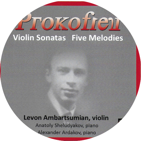 Levon Ambartsumian