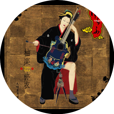 Yayoi Yula