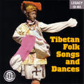 Tibetan National Ensemble