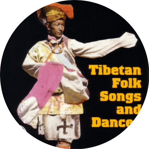 Tibetan National Ensemble