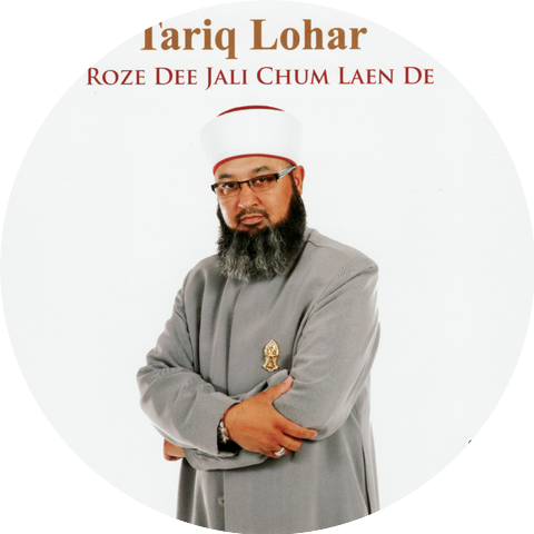 Tariq Lohar