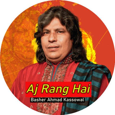 Faiz Ali Faiz