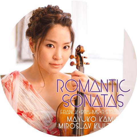 Mayuko Kamio