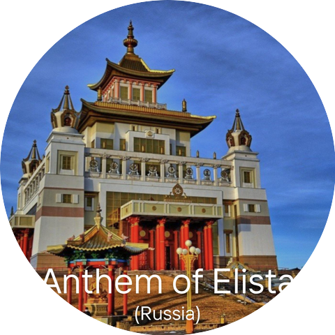 Elista