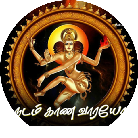 Harini