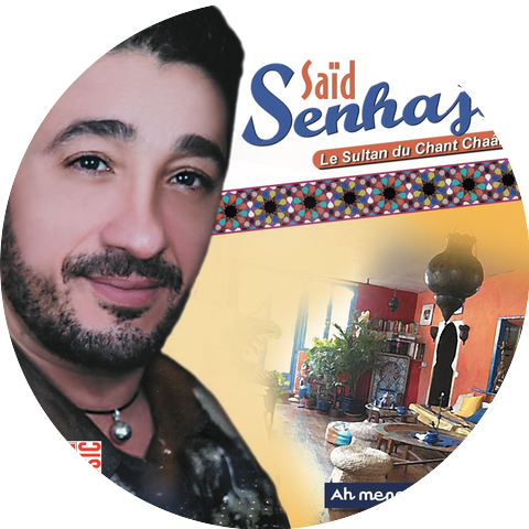 Saïd Senhaji