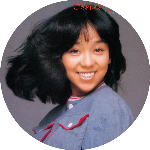 Yoshimi Iwasaki