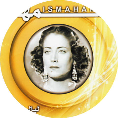 Asmahan