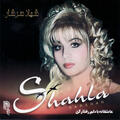 Shahla Sarshar