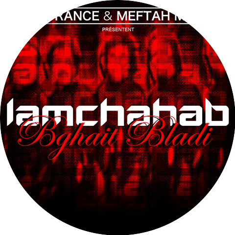 Lemchaheb