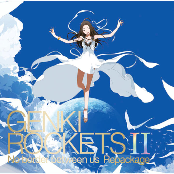 Genki Rockets