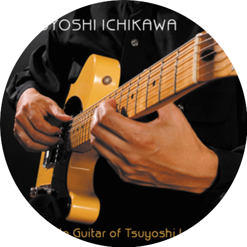Tsuyoshi Ichikawa